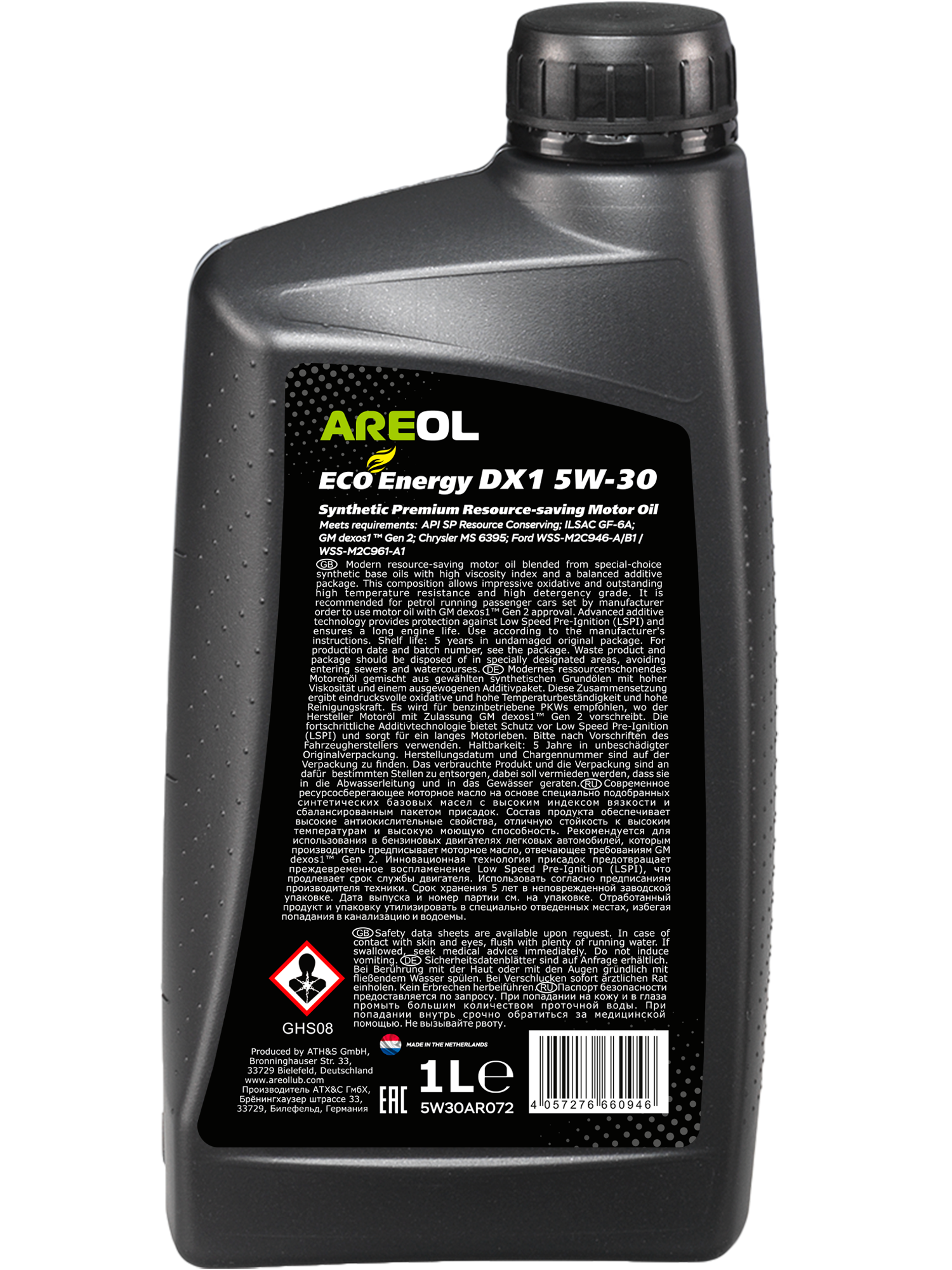 Motoröl AREOL ECO Energy DX1 5W-30 1L