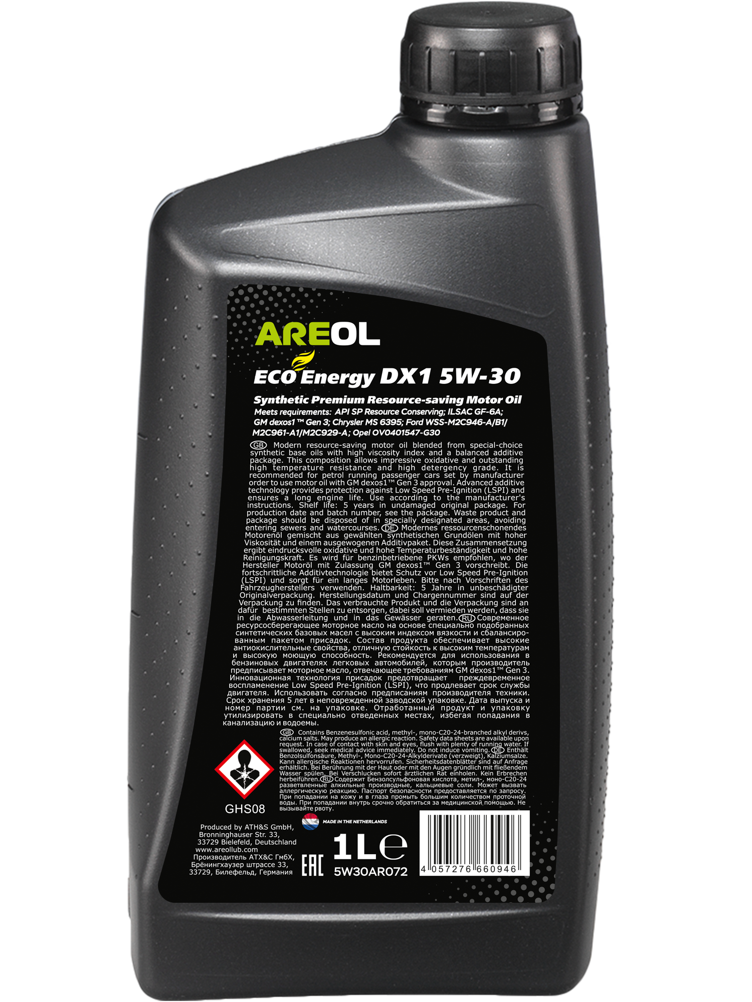 Motoröl AREOL ECO Energy DX1 5W-30 1L