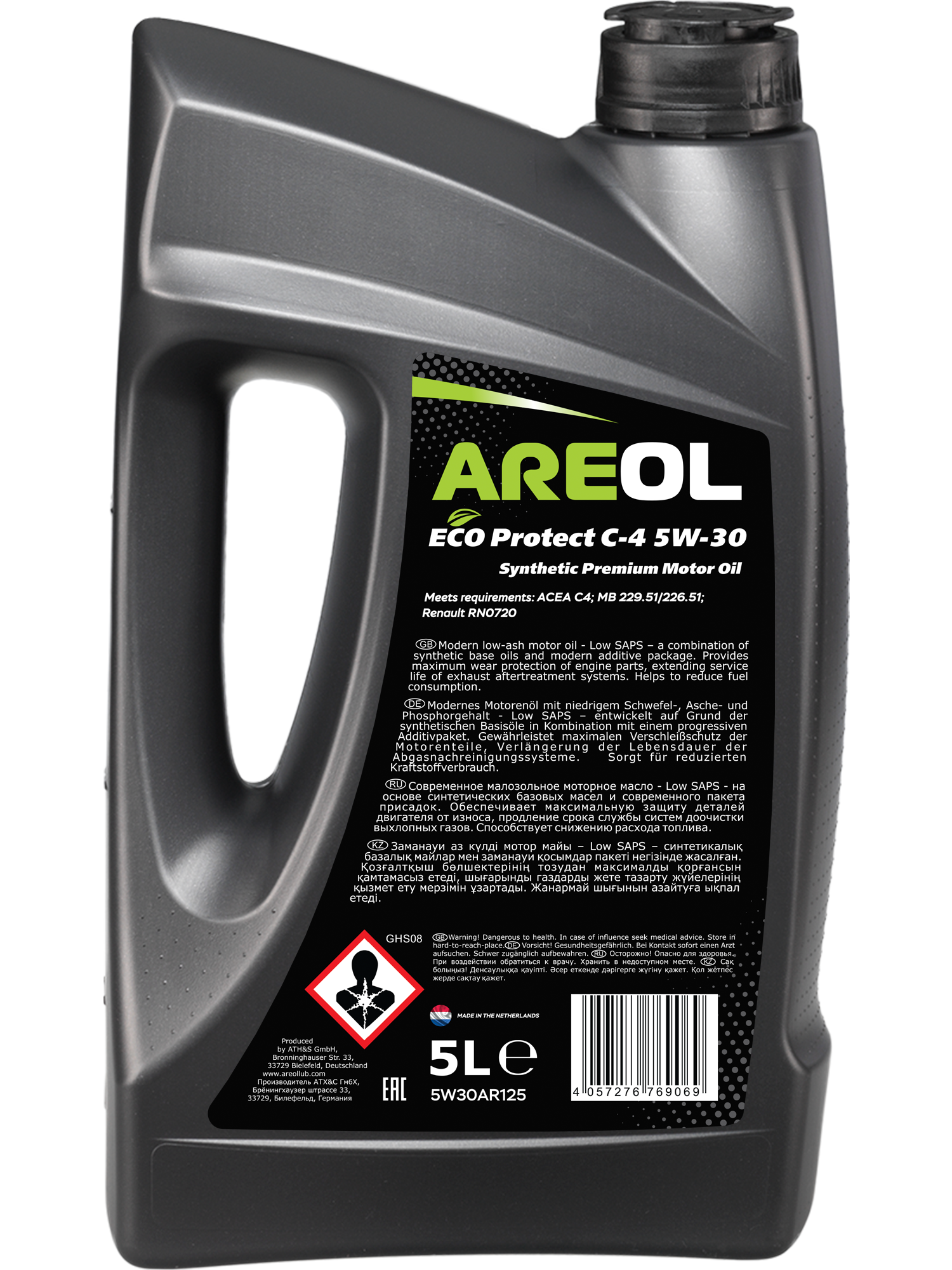 Motoröl AREOL ECO Protect C-4 5W-30 5L