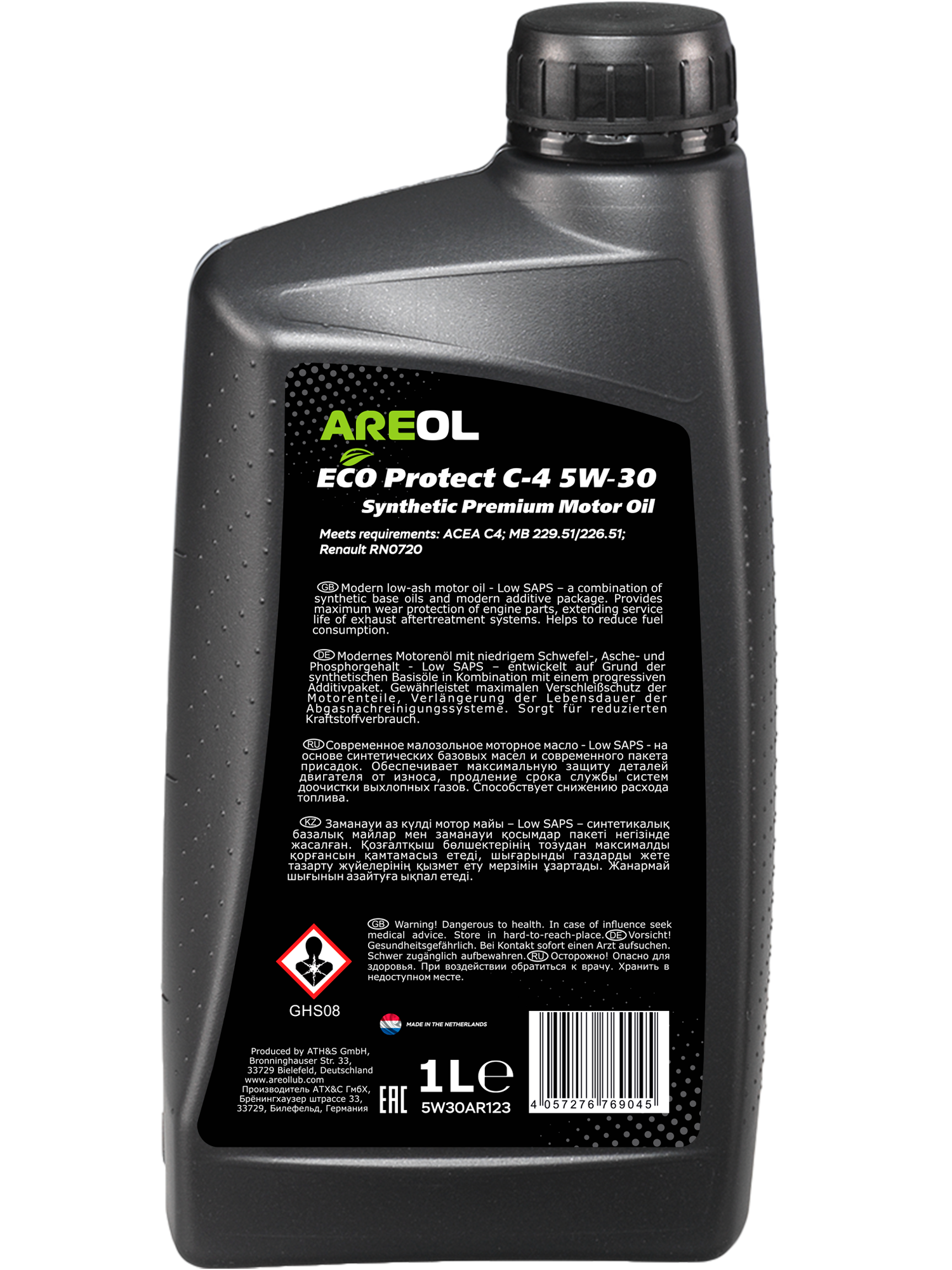 Motoröl AREOL ECO Protect C-4 5W-30 1L