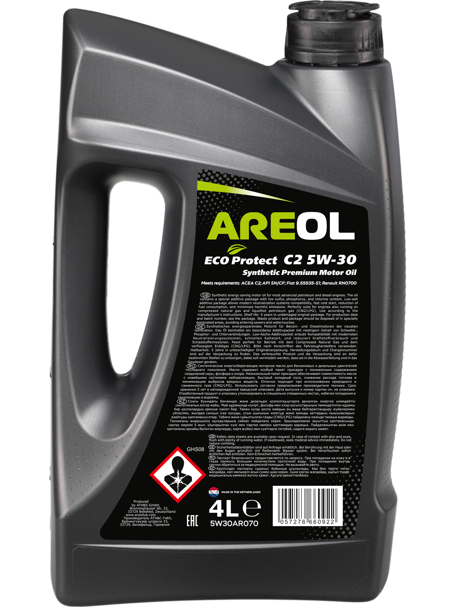 Motoröl AREOL ECO Protect C2 5W-30 4L