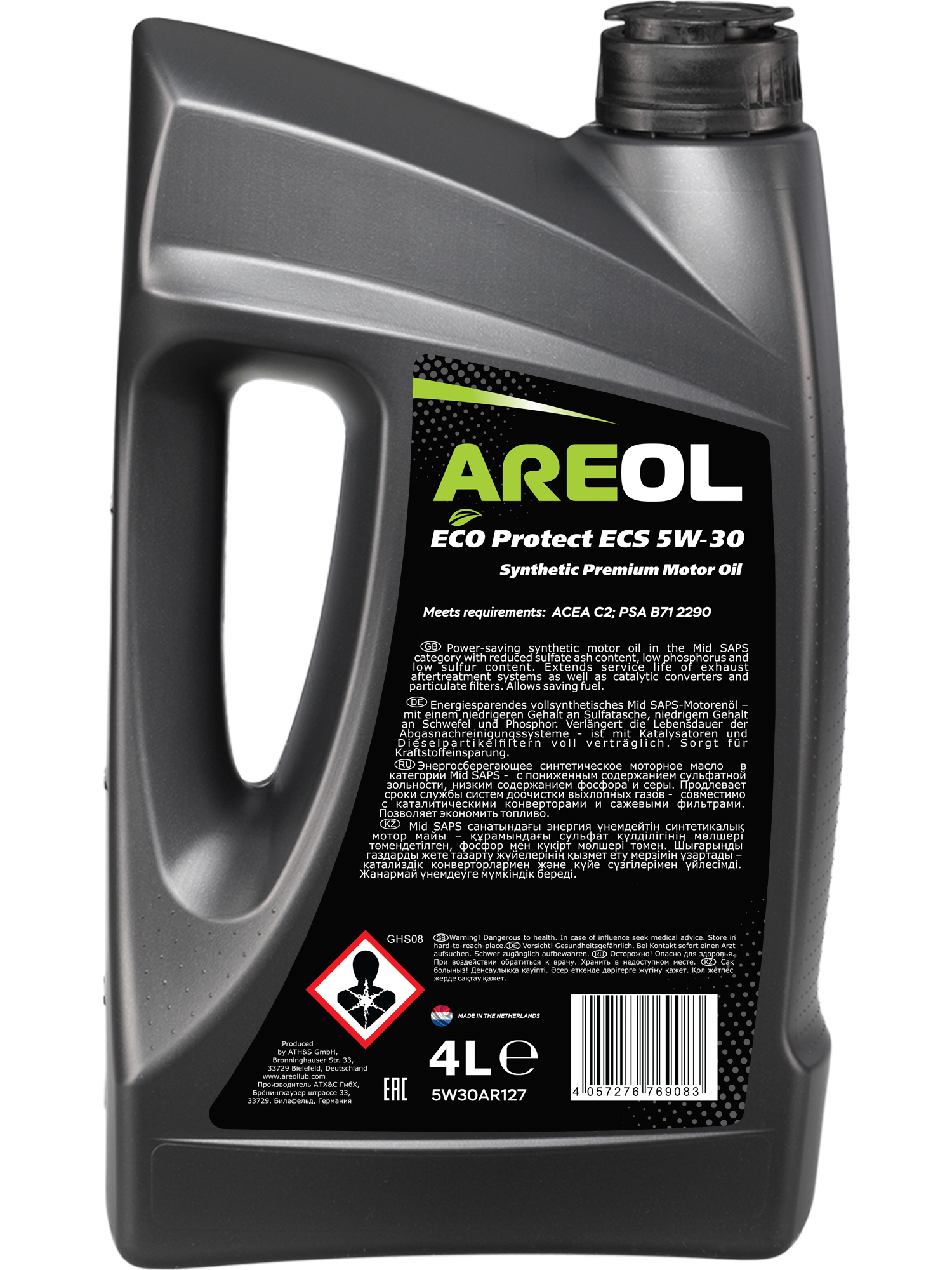 Motoröl AREOL ECO Protect ECS 5W-30 4L