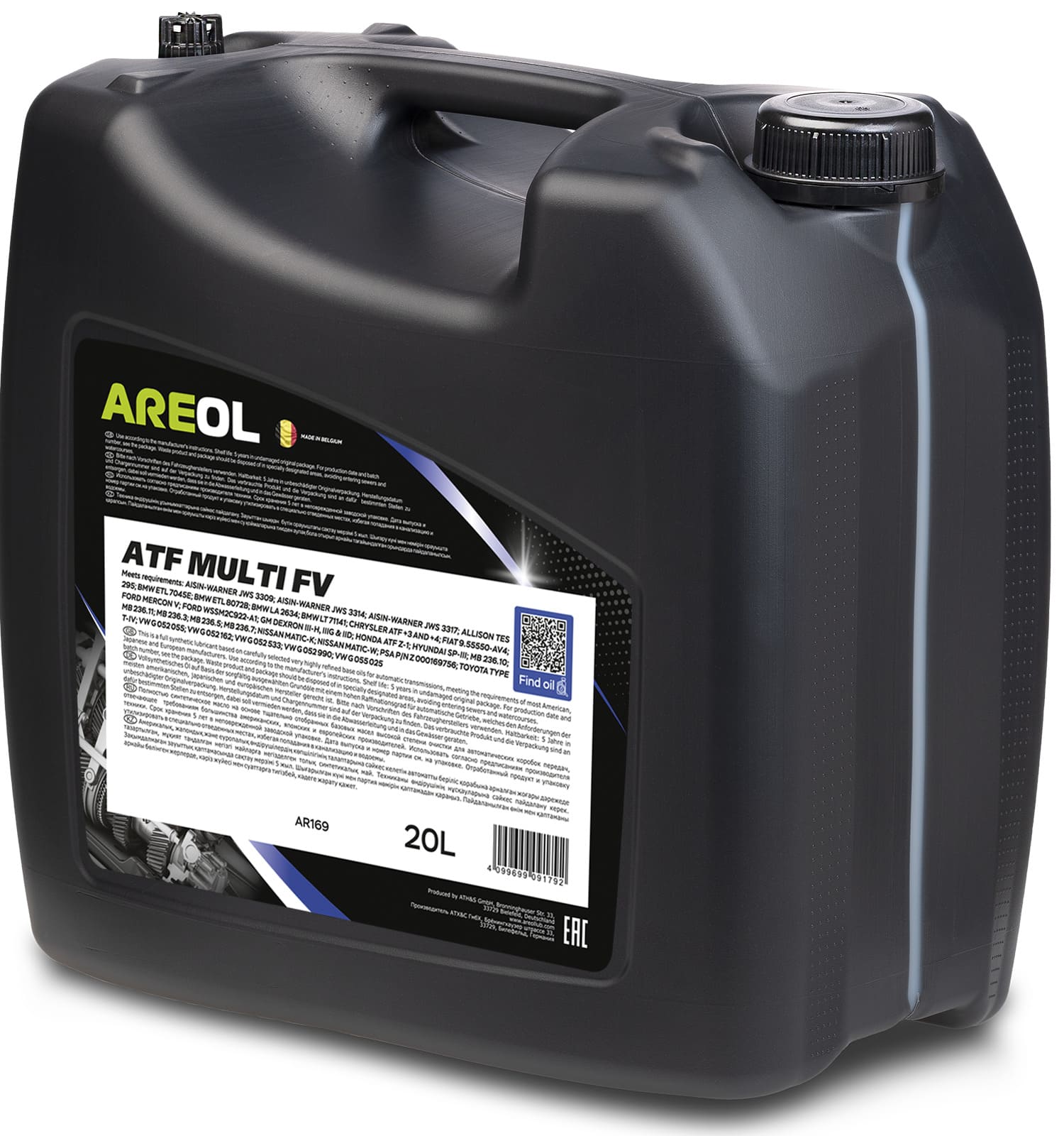 Трансмиссионное масло AREOL ATF Multi FV 20л